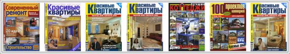 Публикации работ.