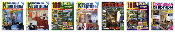 Публикации работ.